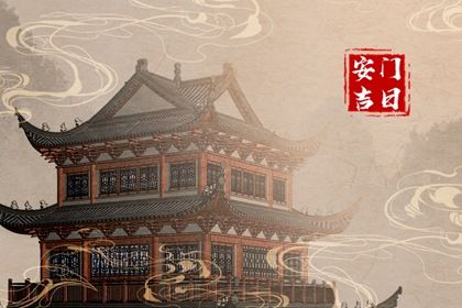 2025年07月26日安门好不好 今日安装入户门好吗
