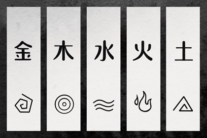 2025年04月08日安葬好不好 今日安葬好不好