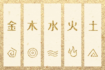 2025年08月27日安葬吉日查询 安装大门吉利吗