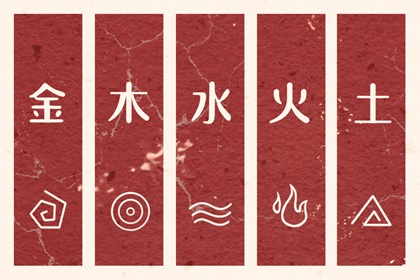 2026年11月21日安葬吉日查询 今日安葬好不好