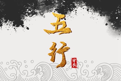 2025年06月10日安葬黄道吉日 安装入户门吉利吗