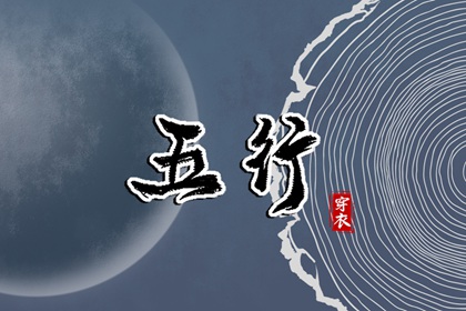 2025年07月02日安葬黄道吉日 宜装大门吉日查询