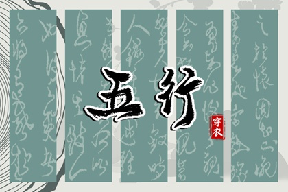 2025年07月28日安葬日子如何 今日安装入户门好吗