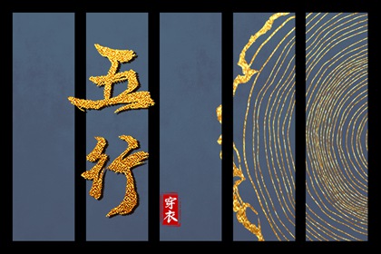 2025年09月09日安葬黄道吉日 今日安装入户门好吗