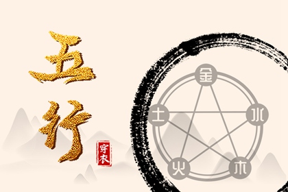 2027年05月10日安葬黄道吉日 是安装大门好日子吗