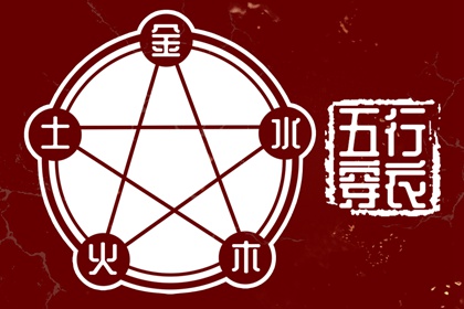 2025年06月02日安葬黄道吉日 今日安装入户门好不好