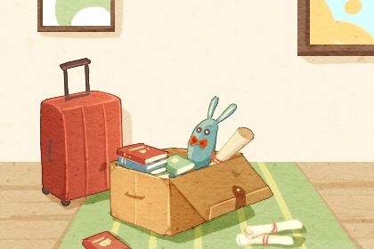2026年07月03日搬家日子如何 今日乔迁新居好不好