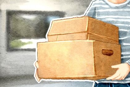 2025年农历九月十一搬家黄道吉日 搬家入宅吉利吗