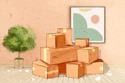 2026年11月12日是不是搬家吉日 今日乔迁搬新房好吗 2026年11月12日是不是搬家吉日 今日乔迁搬新房好吗