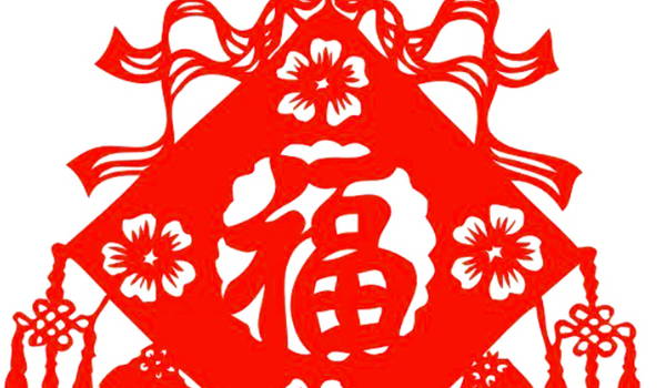 2026年12月22日是不是搬家吉日 是搬家入宅好日子吗