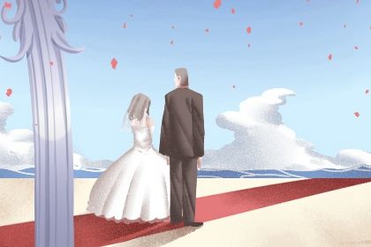 2025年农历闰六月初九订婚好不好 今日订婚好吗