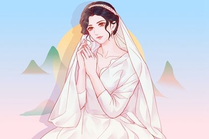 2026年06月01日订婚日子如何 今日订婚结婚好不好
