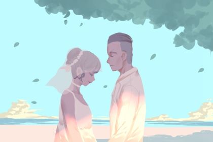 2027年02月12日订婚好不好 今日订婚结婚好不好