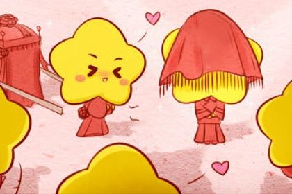 2027年农历四月十七订婚好不好 宜定下婚约吉日查询