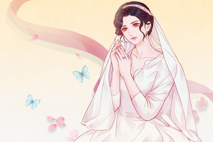 2029年09月19日结婚好不好 是办喜事好日子吗