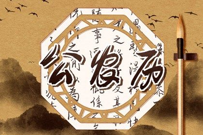 2025年11月27日结婚好不好 今日办喜事好不好