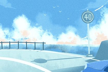 2025年农历三月廿四是不是结婚吉日 今日办婚礼好不好