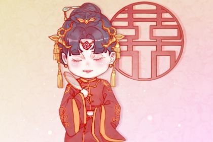 2028年农历闰五月廿五结婚黄道吉日 今日办婚礼好吗