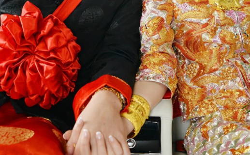 2029年02月05日结婚黄道吉日 是办喜事好日子吗