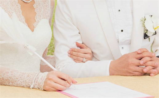2026年11月03日结婚吉日吉时查询 今日办婚礼好吗