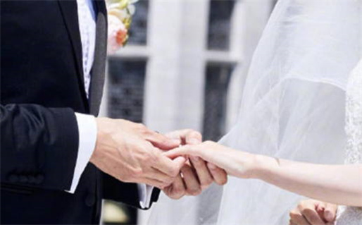 2026年02月28日结婚好吗 办喜事吉利吗