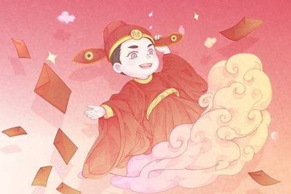 2027年02月21日是不是开业吉日 开市做生意吉利吗