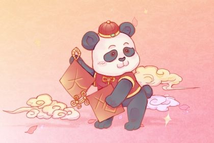 2027年农历正月十二是开业好日子吗 适不适合开业