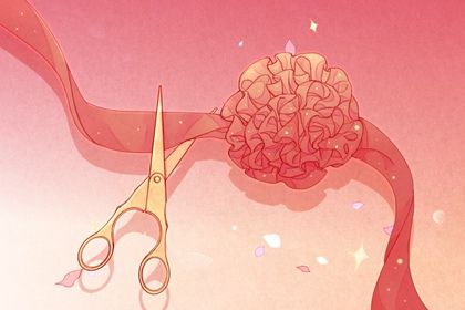 2026年01月15日开业黄道吉日 宜开市做生意吉日查询 2026年01月15日开业黄道吉日 宜开市做生意吉日查询