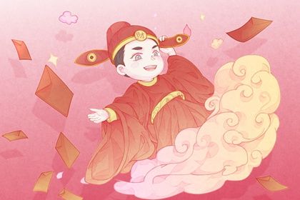 2025年10月05日开业日子如何 营业吉利吗