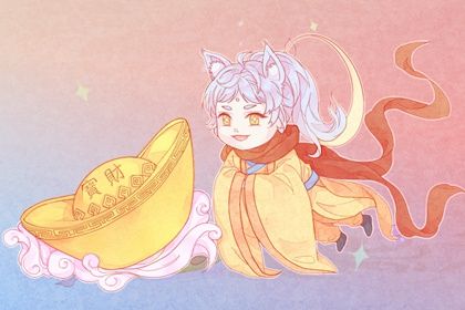 2026年10月19日是开业好日子吗 今日开业好不好
