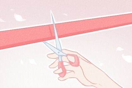 2025年04月23日开业日子如何 是店铺开张好日子吗