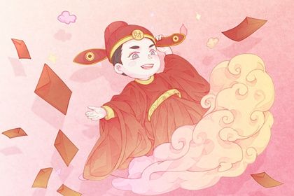 2025年10月08日开业好吗 今日开张好不好