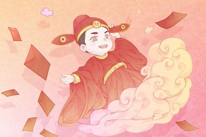 2025年09月05日开业日子如何 开业吉利吗