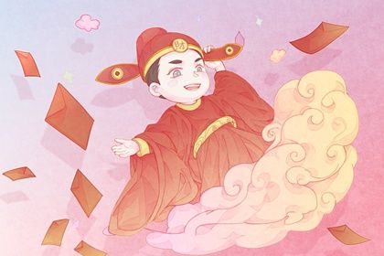 2025年04月13日开业吉日查询 是店铺开张好日子吗