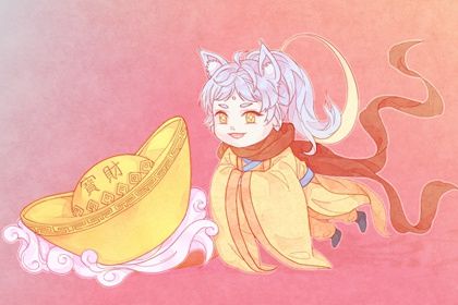 2027年农历二月廿六是开业好日子吗 是开市做生意好日子吗