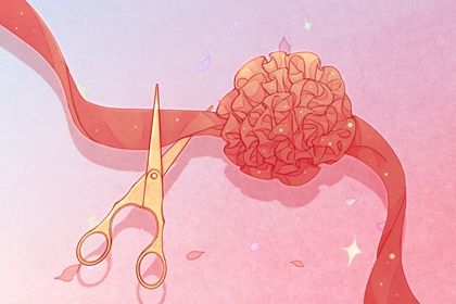 2026年12月22日开业黄道吉日 今日开张好吗