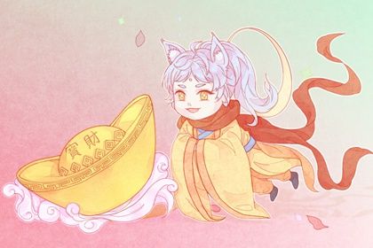 2027年04月18日开业日子如何 宜开业吉日查询