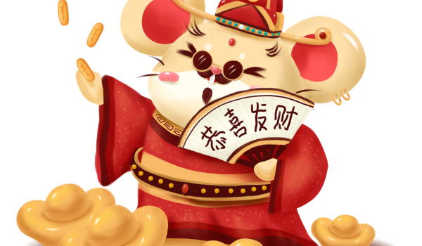 2026年05月06日开业日子如何 今日开张好吗