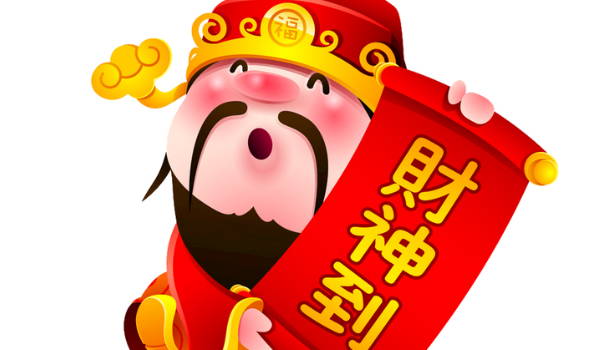 2025年农历三月初四是开业好日子吗 是开业好日子吗