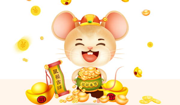2025年农历十月廿七开业黄道吉日 是店铺开张好日子吗