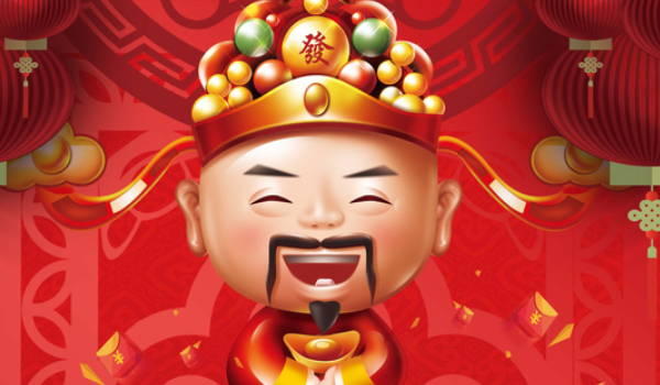 2027年06月27日开业好吗 今日营业好吗