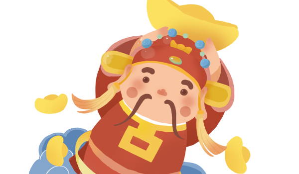 2025年12月08日开业吉日查询 是开张好日子吗