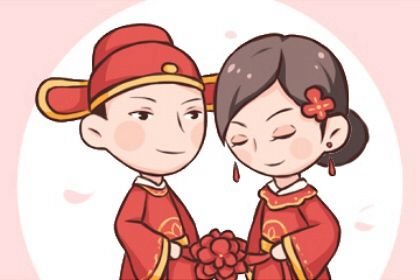 2025年农历五月初十是领证好日子吗 登记领证吉利吗