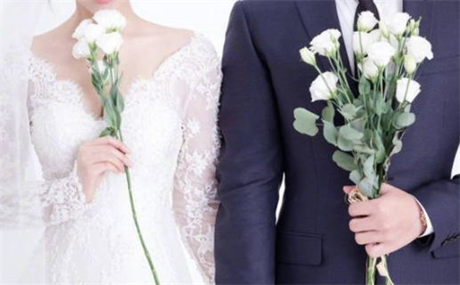 2026年04月23日领证黄道吉日 登记结婚吉利吗