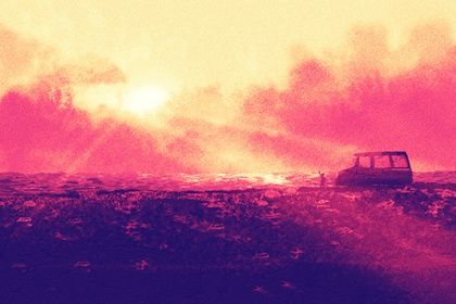 2026年04月18日提车好不好 是提车买车好日子吗