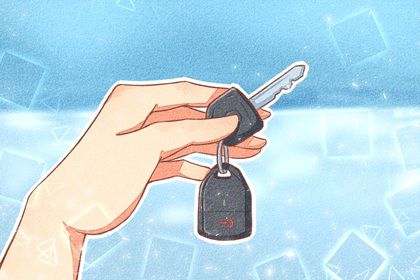 2026年农历腊月十二是不是提车吉日 是买新车好日子吗