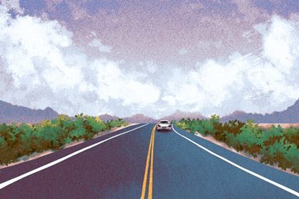 2025年农历九月初六是不是提车吉日 是提车买车好日子吗
