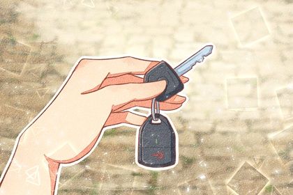 2027年农历二月初八提车吉日查询 买新车吉利吗