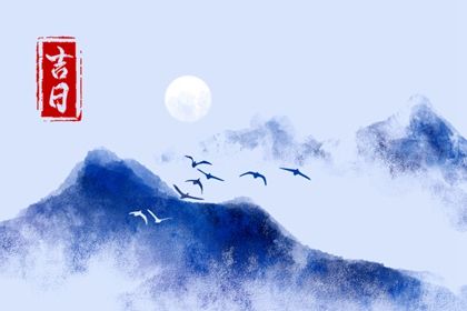 2025年10月18日提车好吗 提车吉利吗