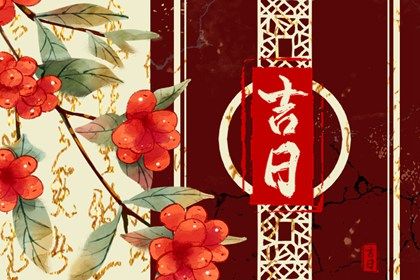 2025年06月27日提车好不好 今日提车好不好